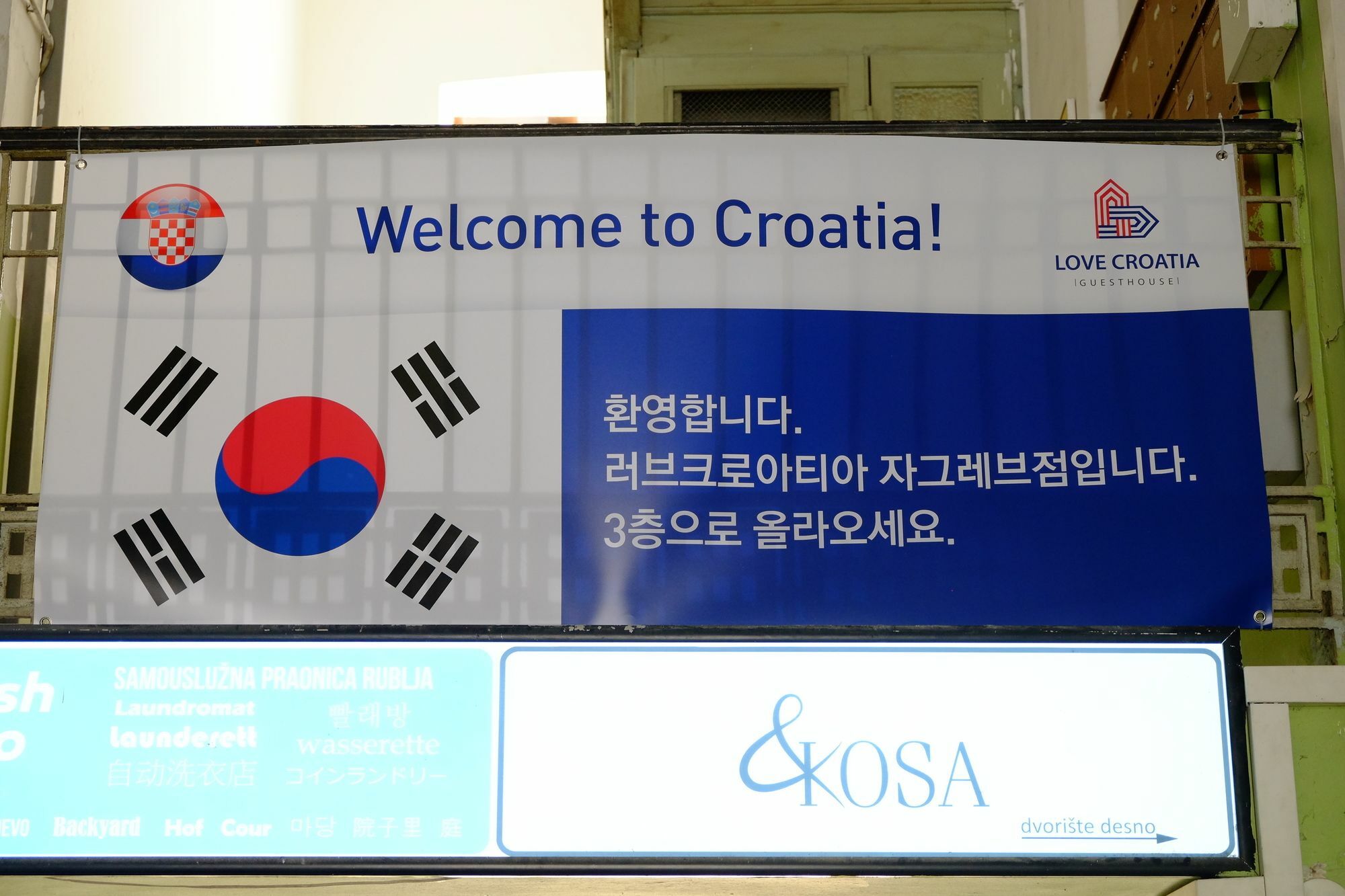 Lovecroatia Zagreb - 'Pax Nest' Bagian luar foto